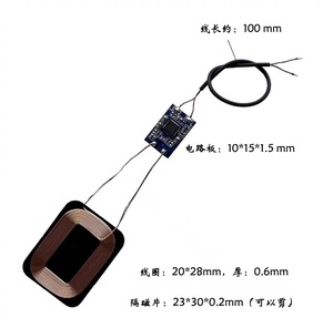 Mini módulo receptor de carga inalámbrica QI Bobina pequeña universal para placa de circuito PCBA para auriculares Ratón Kits de módulos electrónicos - Product Image 3