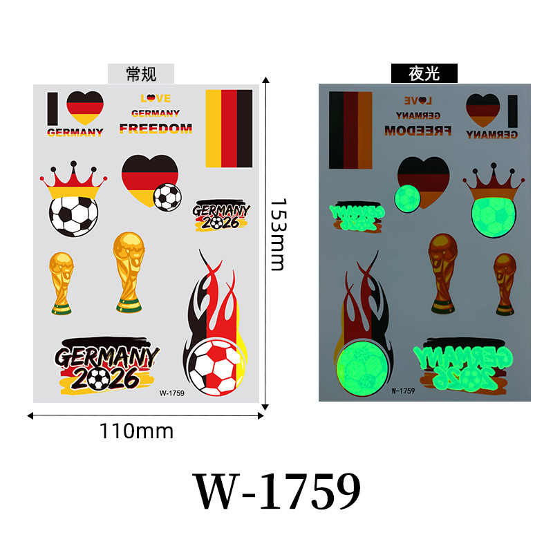 W-1759 Allemagne