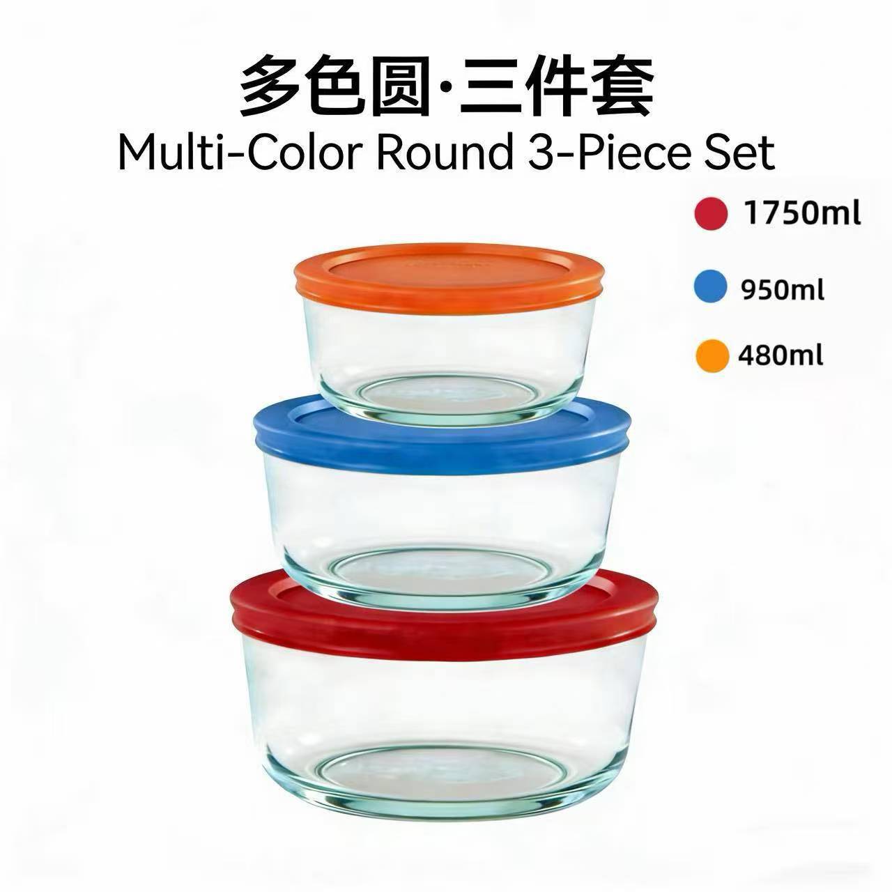 Three-piece set