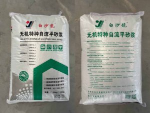 Bê tông xi măng tự san phẳng dựa trên acrylic và vữa vô cơ vữa tự san phẳng đặc biệt - Product Image 4