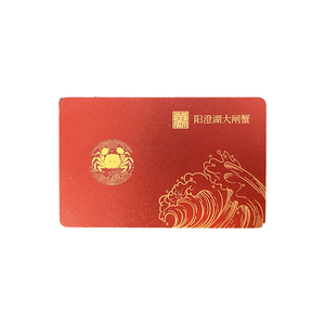 定制印刷聚氯乙烯礼品卡透明压花名片金箔预订商务名片 - Product Image 5