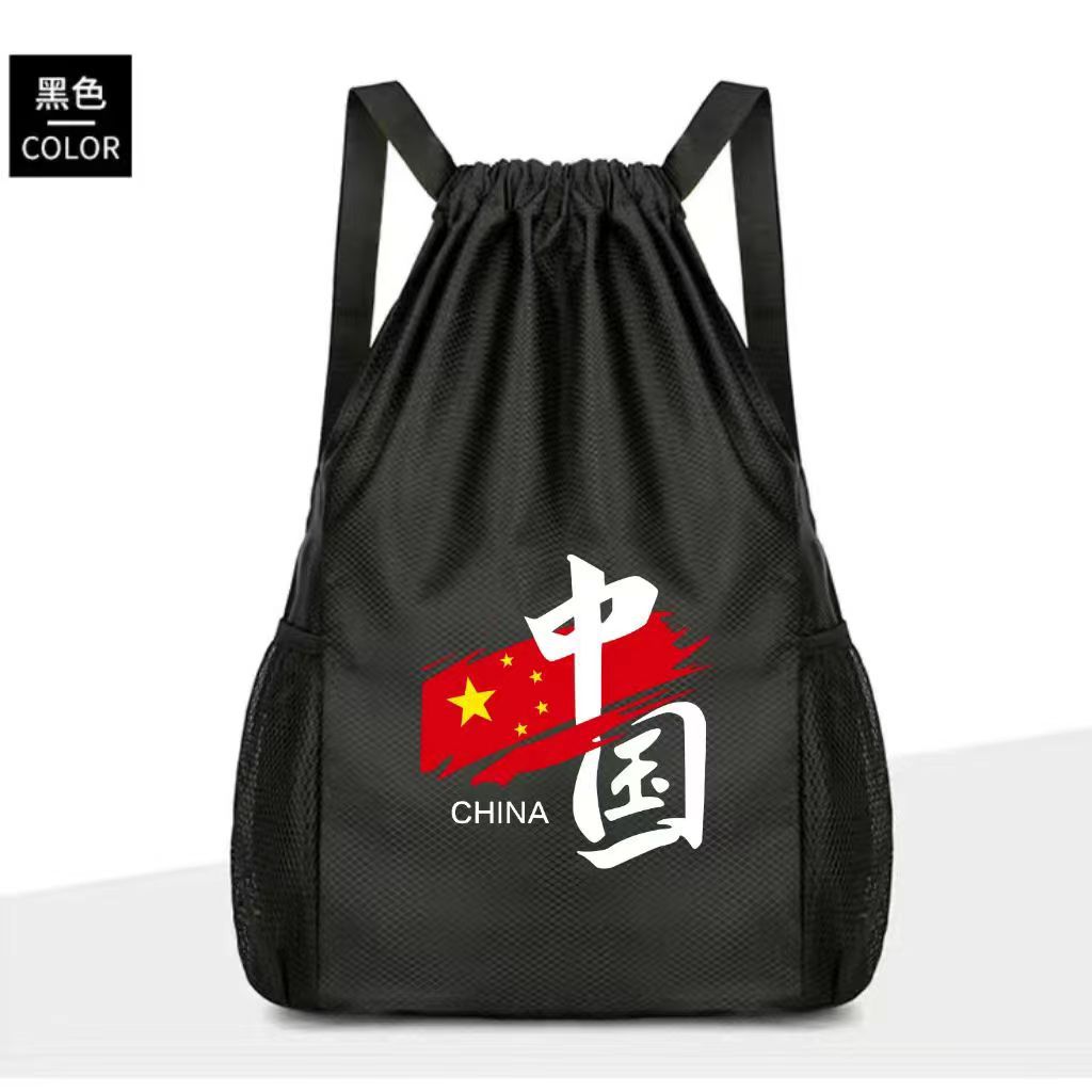 Chinese characters (black)
