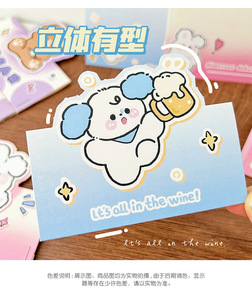 Cute Mini <strong>Header</strong> Cards Decorative Paper Crafts for Photo Card Pack Stickers Journaling Bag Toppers and Bag Labels - Product Image 6