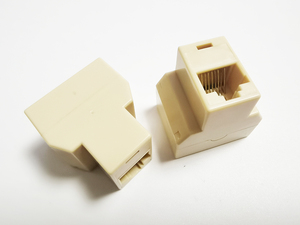 RJ45 8P8C ağ kablosu 2 yollu Y Splitter çift adaptör 3 Port Ethernet LAN çoğaltıcı ve genişletici fiş çoğaltıcı - Product Image 6