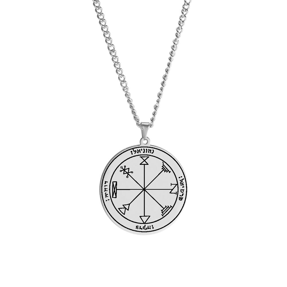 1- First Pentacle of Jupiter