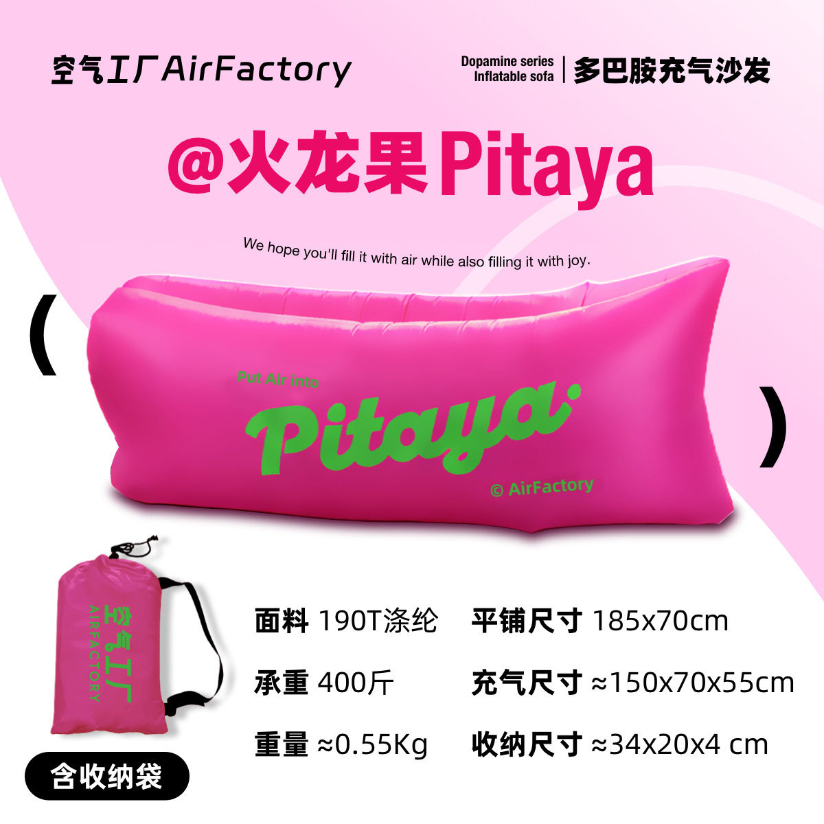 Pitaya (dragon fruit)