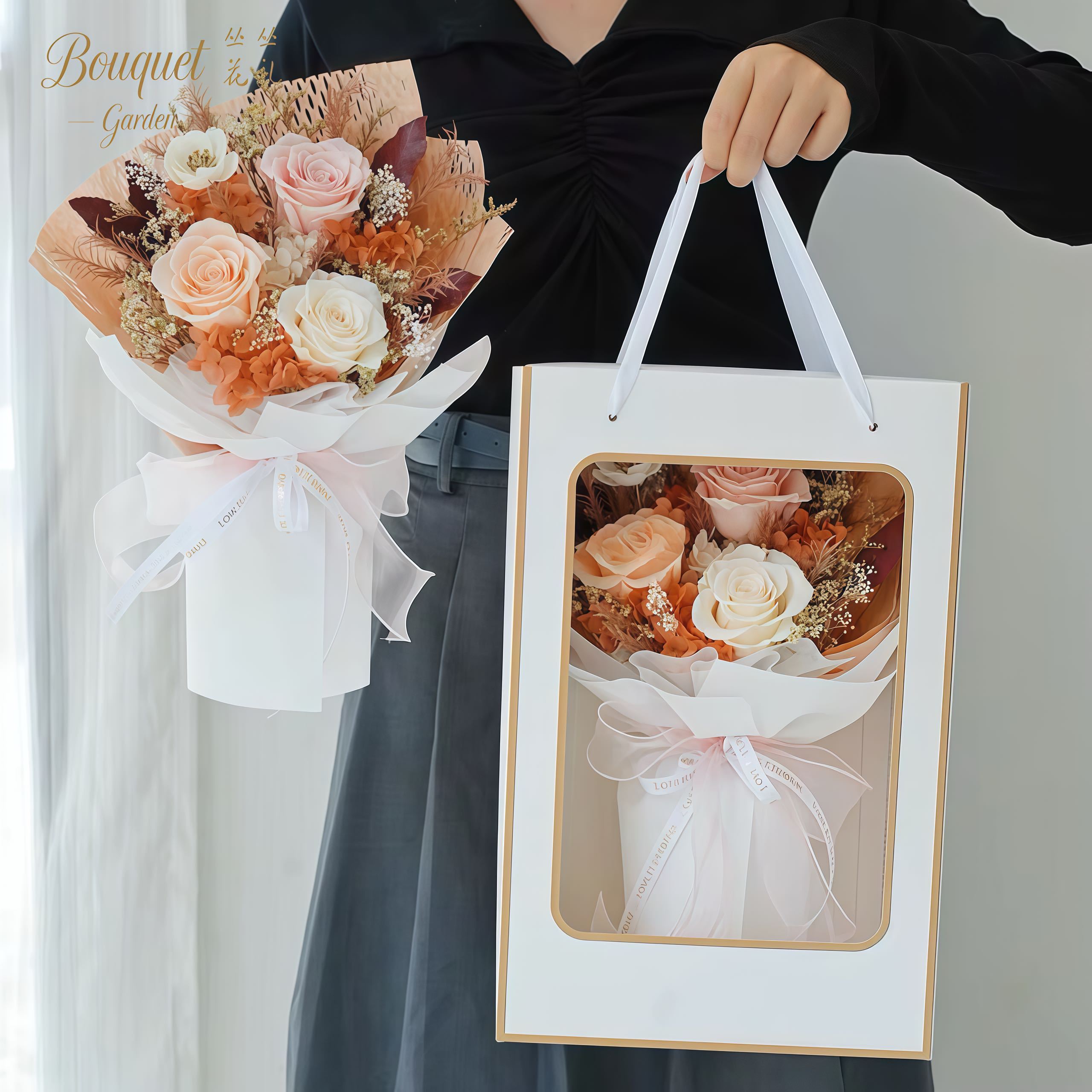 Boîte cadeau fenêtre pour bouquet de 11 fleurs