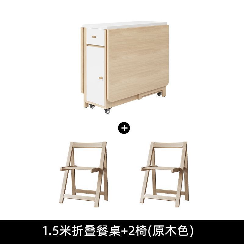 15m folding dining table with 2 chairs-log color