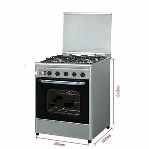 <strong>24</strong> Inch Professional Bakery Electric Range Convection <strong>Oven</strong> with Fans Free-Standing Installation for Household Use - Product Image 1