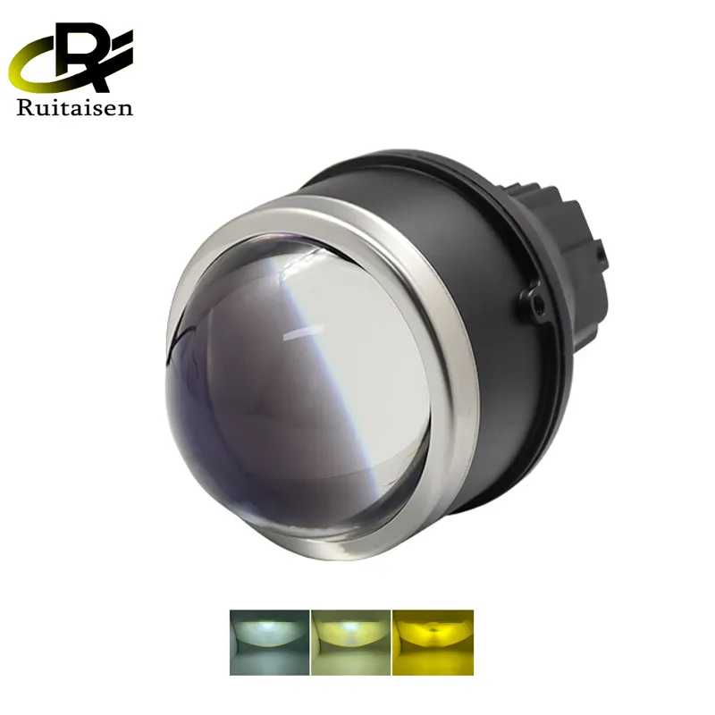 Ruiaisen-lente de proyector con sombra negra, luz de haz alto bajo, amarillo y blanco, para faro de motocicleta, readaptación