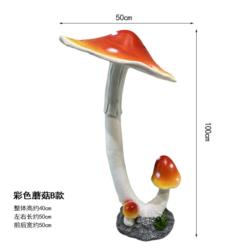 Color mushroom b
