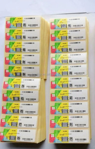 Win10/11 Professional Label OEM Key Online Activation Yellow Sticker License Win10/11 OEM Activation Win10/11Pro Pro Key COA - Product Image 3