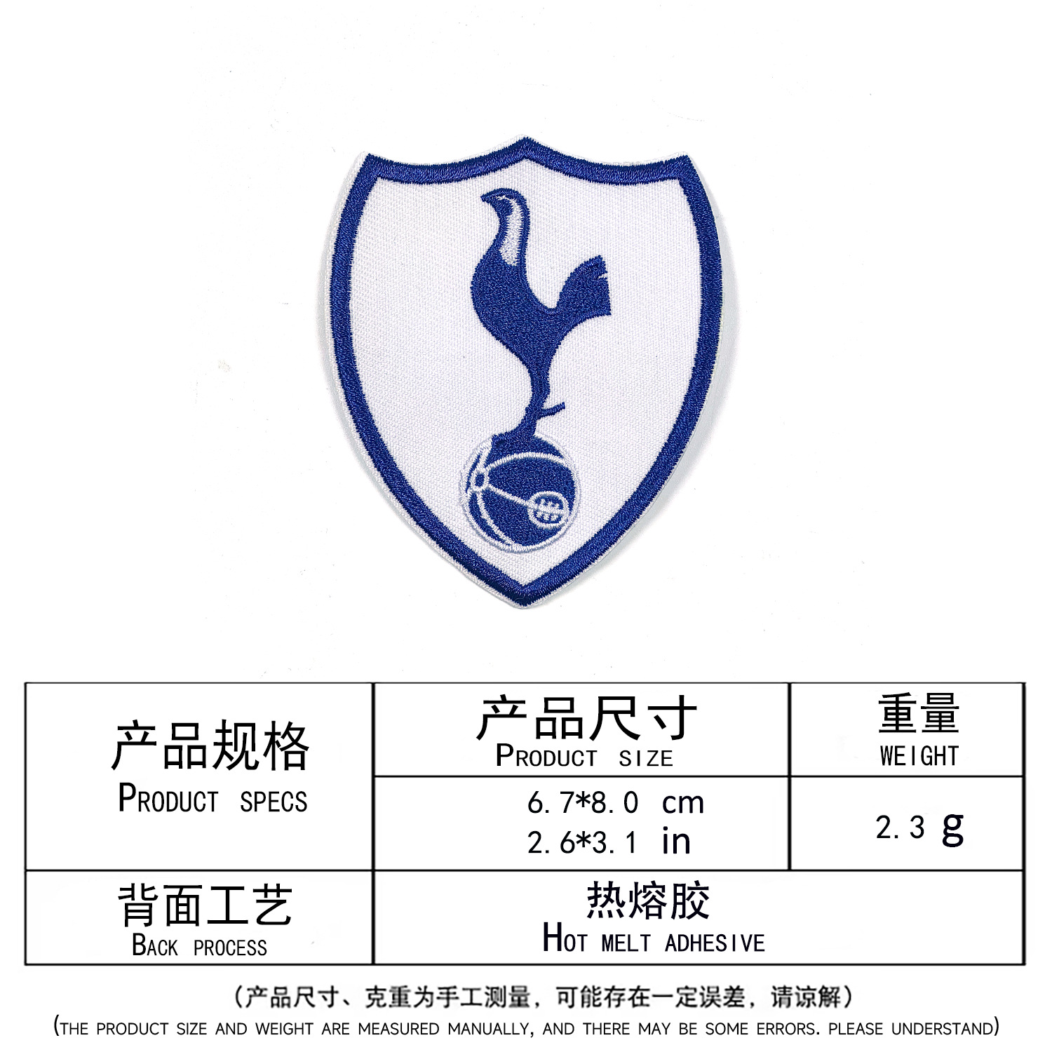 Tottenham 3