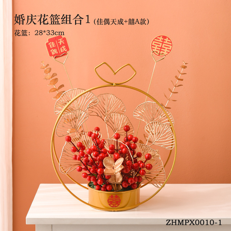 Wedding flower basket set 1