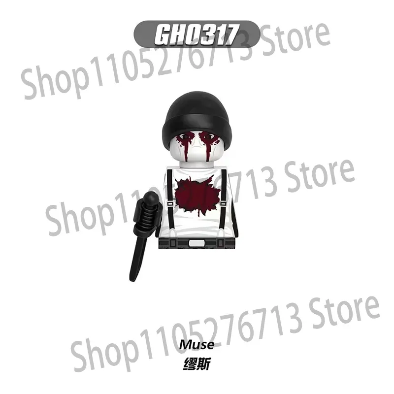 GH0317