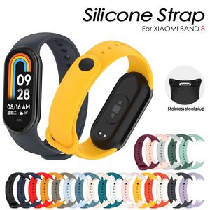 硅胶表带，带金属别针，适用于智能带小米Mi带9 8手链M8 NFC硅胶运动MiBand 8智能表带 - Product Image 2