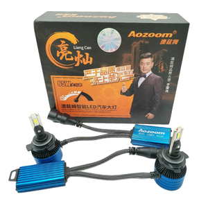 130W AOZOOM ไฟหน้า LED Canbus ข้อผิดพลาดฟรีเทอร์โบหลอดไฟ LED หมอก H7 H11 HB3 HB4 H1 H4 9012 - Product Image 2