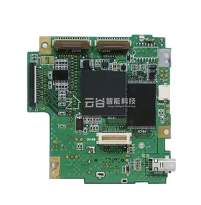 Produttore di PCBA elettronica intelligente con assemblaggio PCB programmabile personalizzato - Product Image 5