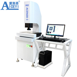 Tam otomatik görüntüleme sistemi ACE-9600-4 - Product Image 2