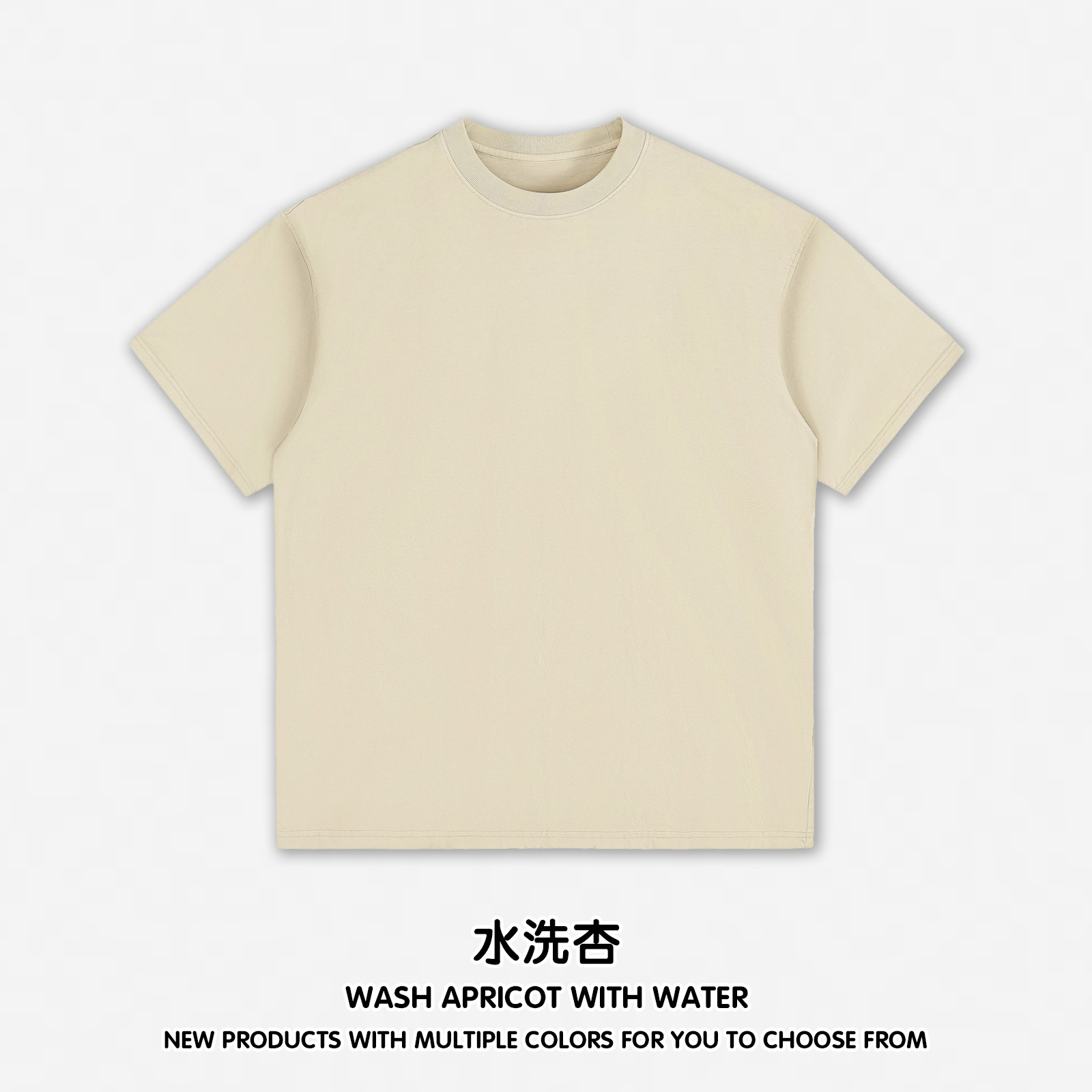 Wash apricot