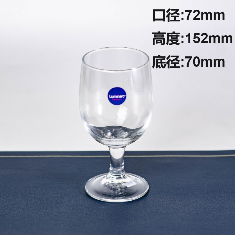 V4351 Gobelet multifonctionnel Regalia 330ml