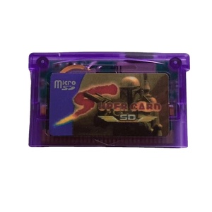 Cartucho de Videojuegos GBASP/GBM/IDS/NDSL Super Tarjeta Consola de Juegos Memoria para Videojuegos GameBoy Advance - Product Image 1