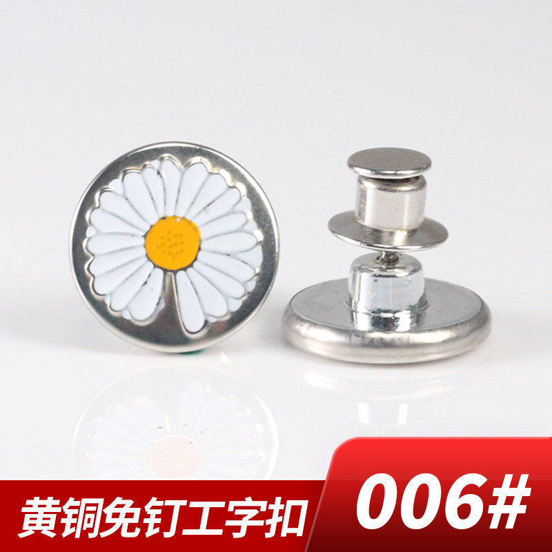 06*Minimum order quantity: 500 pieces