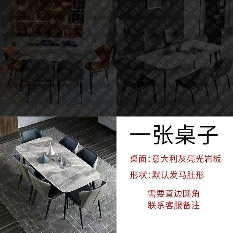 120*60 gris italien, table simple, garantie dix ans