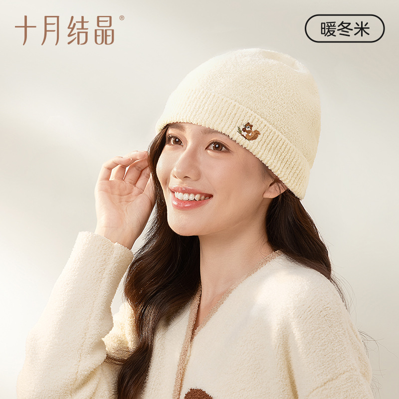 Warm winter rice