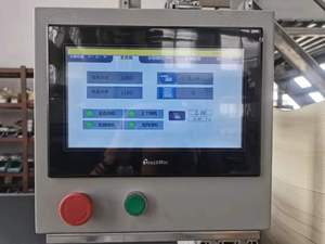 Intelligent <strong>Unloading</strong> <strong>Machine</strong> for <strong>Paper</strong> Processing High-Tech Machinery - Product Image 4