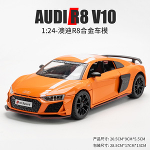 1:24 German Engineering Track Supercar Alloy <strong>Model</strong> Pull-Back Toy with Sound &amp; Light Effects Boys Collectible Racing Car Display