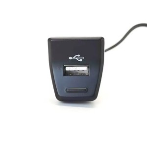 Adaptador de entrada USB negro para coche, Audio Radio u-disk, Cable de interfaz de enchufe flash para Rav4 2020, accesorios para automóviles - Product Image 5