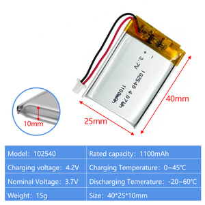 핫 세일 충전식 3.7v 1100mAh 파우치 리튬 이온 의료 기기 102540 103040 103450 LiPo 배터리 의료 기기 - Product Image 3