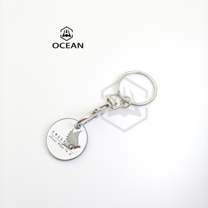 Cheap Price Factory Supply Cart Token Coin Keyring 2024 Custom Blank <strong>Key</strong> Chain Metal Trolley Token Coin Keychain - Product Image 3