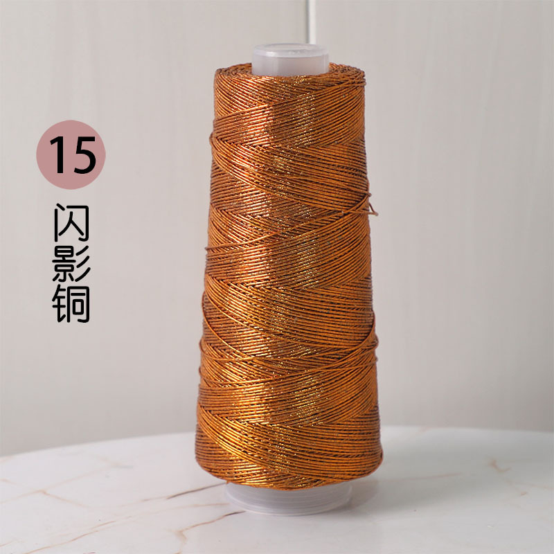 15 flash shadow copper