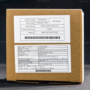 爱普生DX5打印头，用于爱普生紫外生态溶剂打印机打印头 - Product Image 2