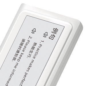 Electric Dictionary Eye Protection Ink Screen Word Card English <strong>Language</strong> <strong>Learning</strong> Tools Dictionary <strong>Learning</strong> <strong>Machine</strong> - Product Image 5