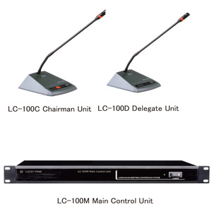 Delegate Unit for Effective Conference System <strong>Discussion</strong> Version - Product Image 2