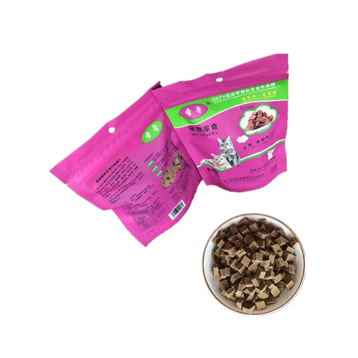 Distributeurs d'aliments secs en vrac pour chats Sac Chien Chat Petit lot Animaux Lyophilisés Premium Raw Food Diet 3 Years Dried Mealworm