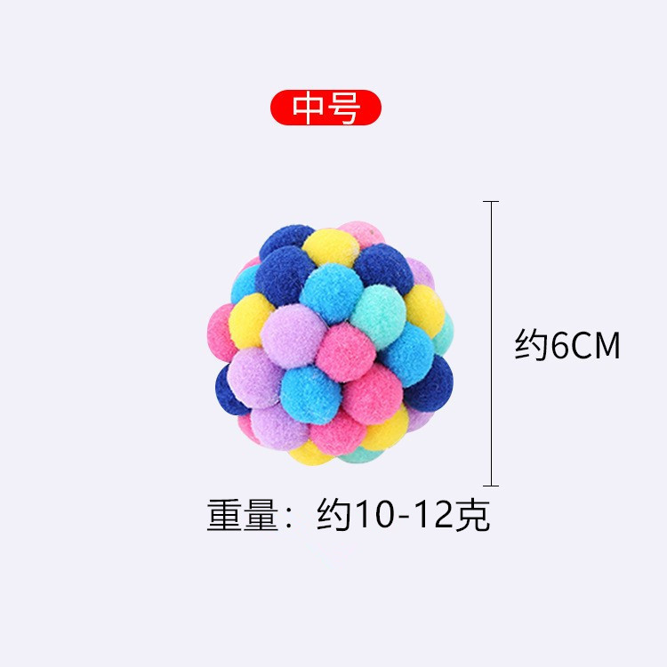 ขนาดกลาง 6 ซม.