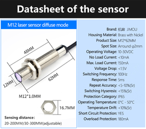 M12 200mm NPN NO Laser <strong>Diffuse</strong> Optical <strong>Proximity</strong> <strong>Sensor</strong> for Position Detection - Product Image 2