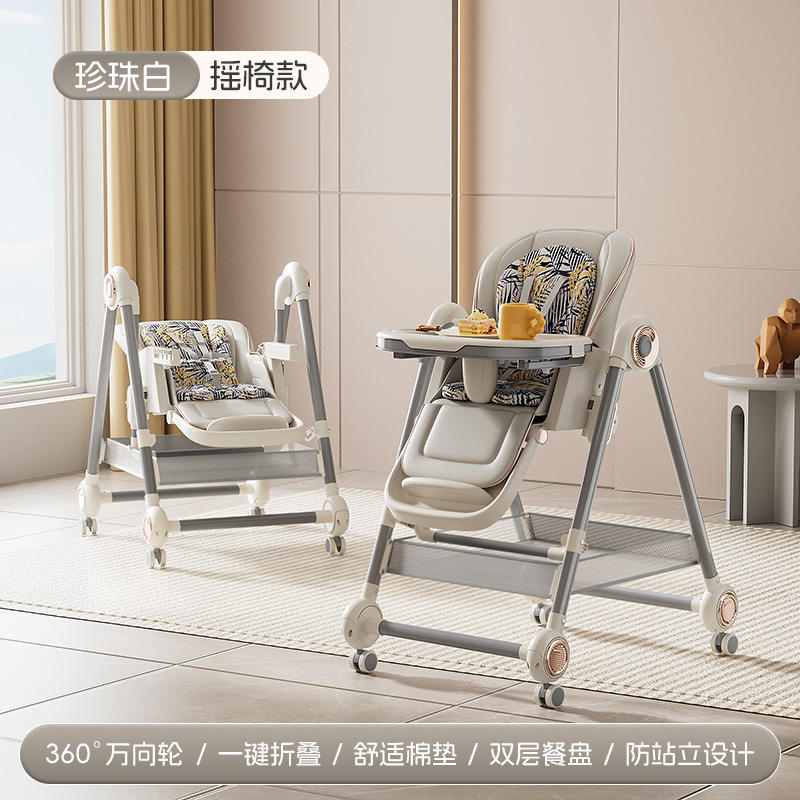 Blanc + chaise berçante + pliage + coussin + roues + assiettes doubles