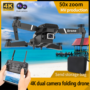 便携式小型可折叠初学者廉价E88 Pro RC FPV远程迷你专业无人机，带4k摄像头和全球定位系统无人机4K