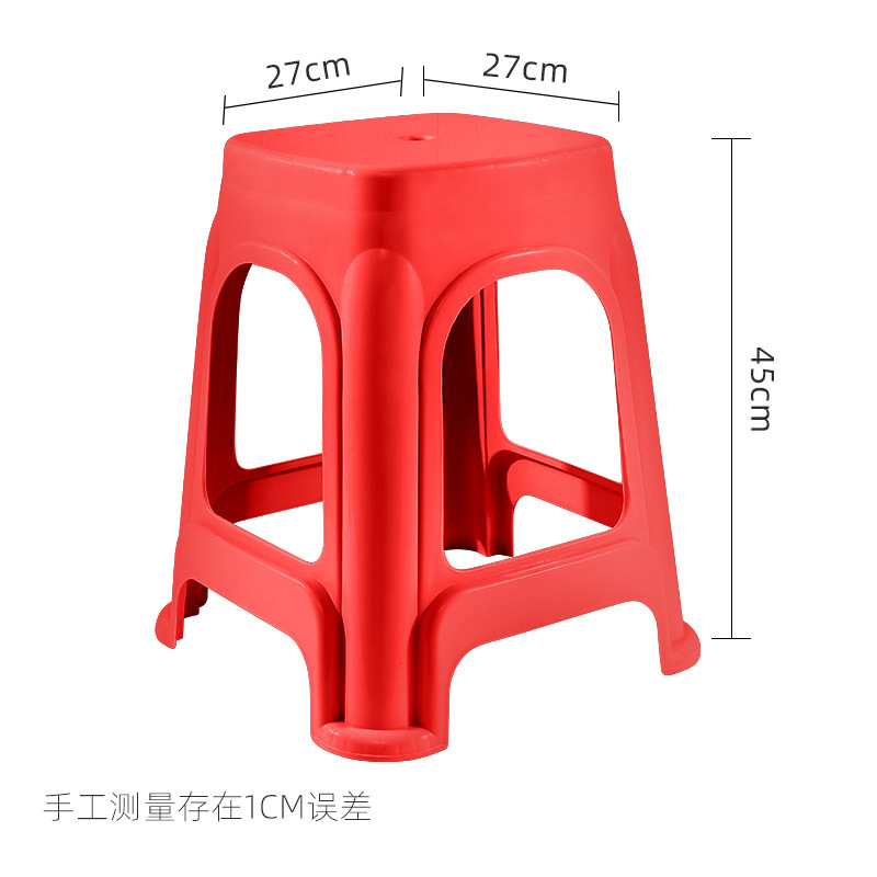 888 rouge 45cm de haut