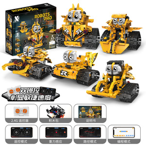 2024 Neuankömmling 5 in 1 Roboter baukasten RC App Control Programmier roboter STEM Projekt blöcke Set für 8-16 Jahre alte Kinder - Product Image 2