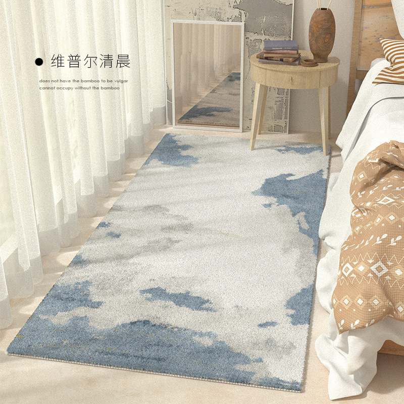 Imitation cashmere - Vepur Morning