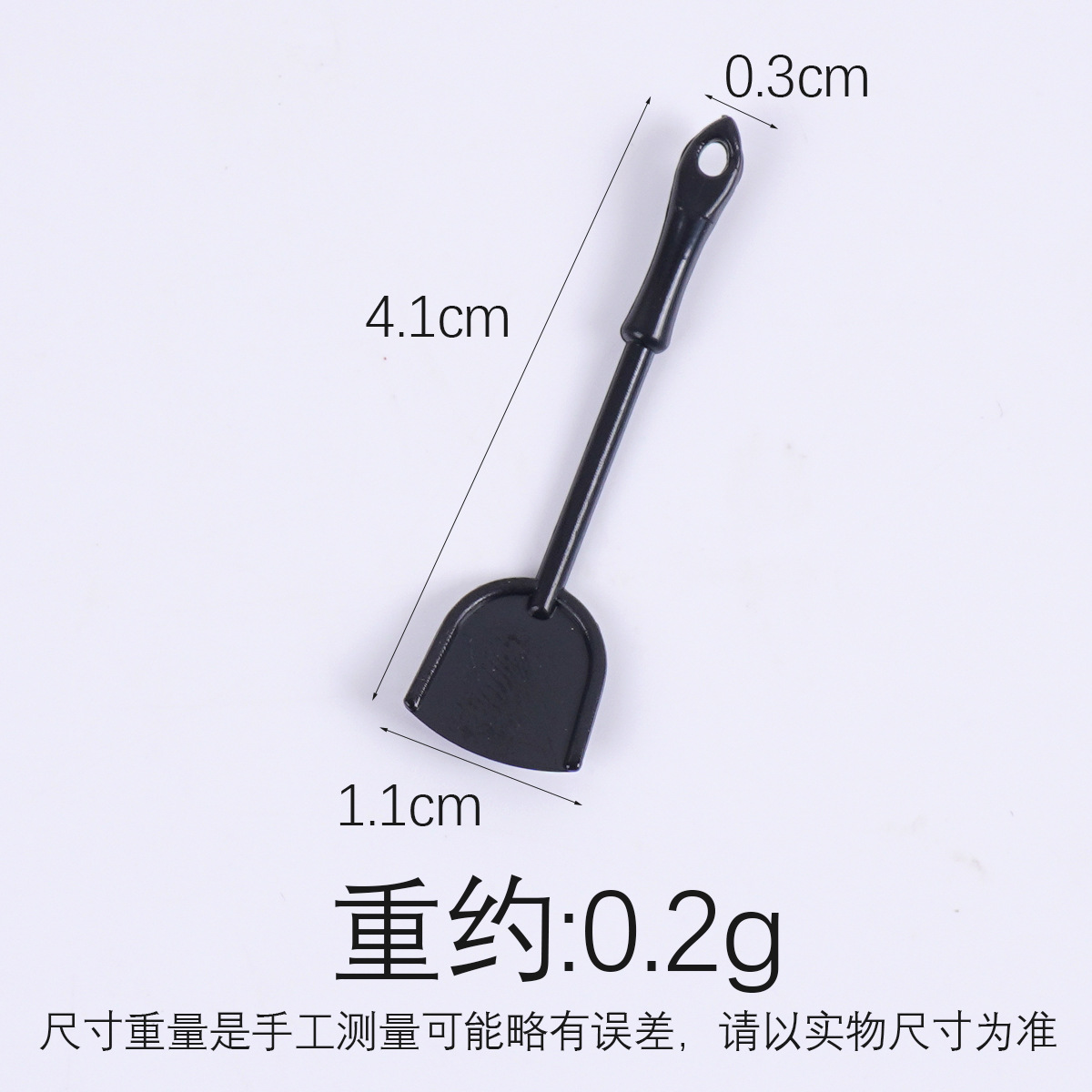 Spatule noire de 4,1 cm