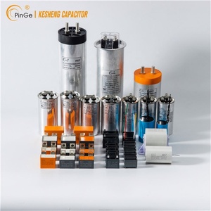 太阳能高压电容器圆形直流启动电容器450V - Product Image 5