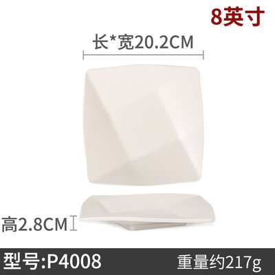 P4008 - 10 ชิ้นต่อแพ็ค