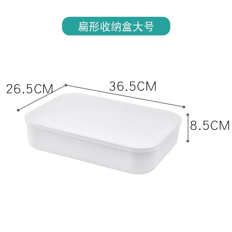 White with lid, flat, large size